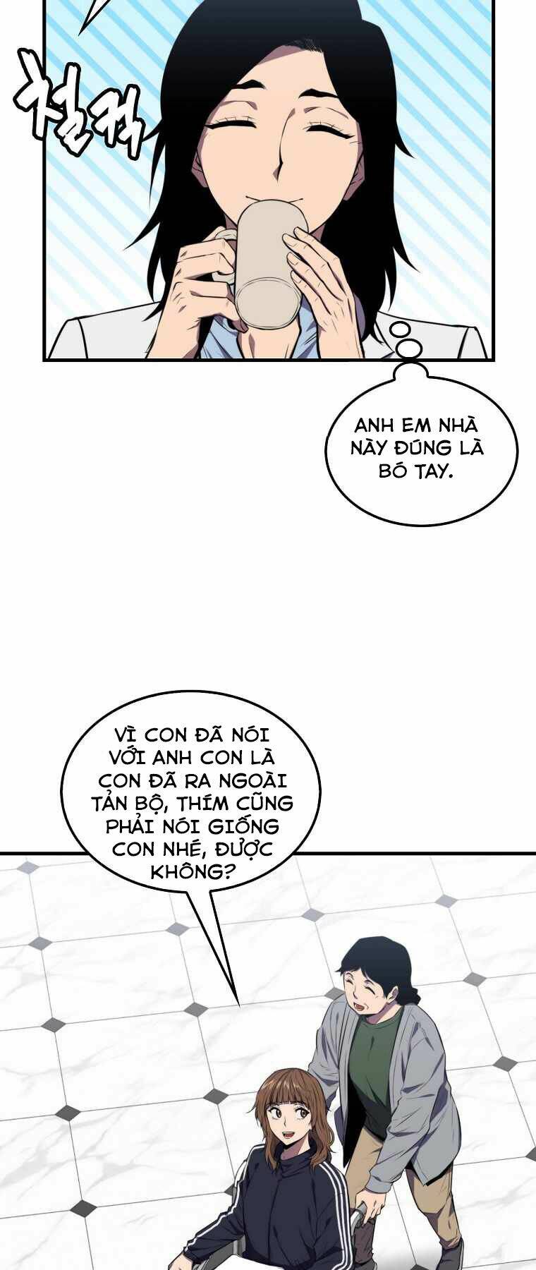 Tôi Thăng Cấp Trong Lúc Ngủ Chapter 4 - Trang 2