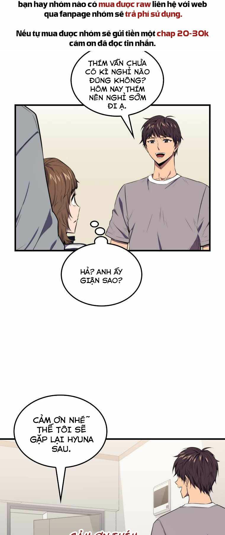 Tôi Thăng Cấp Trong Lúc Ngủ Chapter 4 - Trang 2