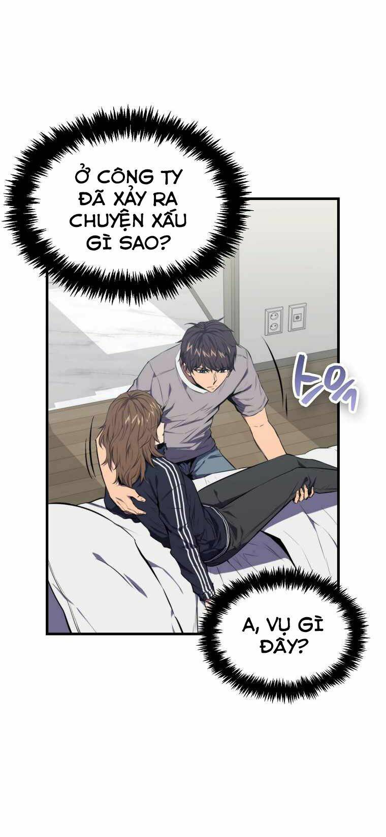 Tôi Thăng Cấp Trong Lúc Ngủ Chapter 4 - Trang 2