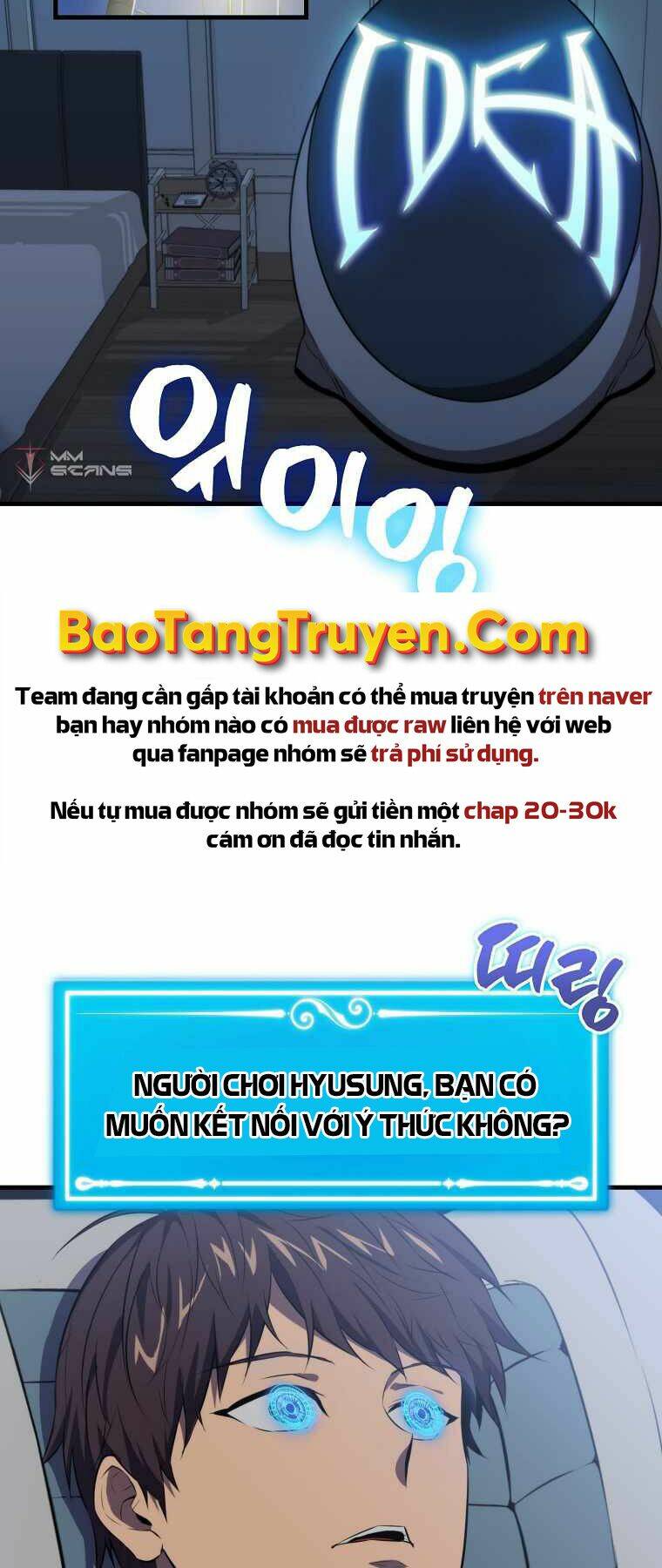 Tôi Thăng Cấp Trong Lúc Ngủ Chapter 4 - Trang 2