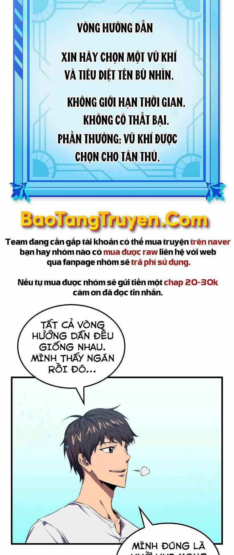 Tôi Thăng Cấp Trong Lúc Ngủ Chapter 4 - Trang 2