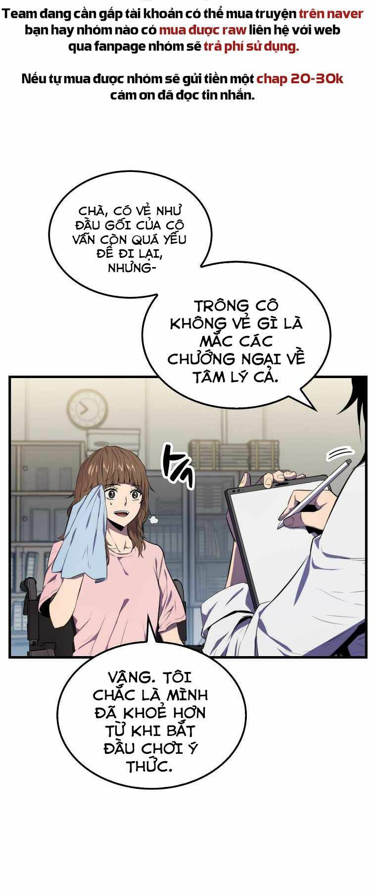 Tôi Thăng Cấp Trong Lúc Ngủ Chapter 4 - Trang 2