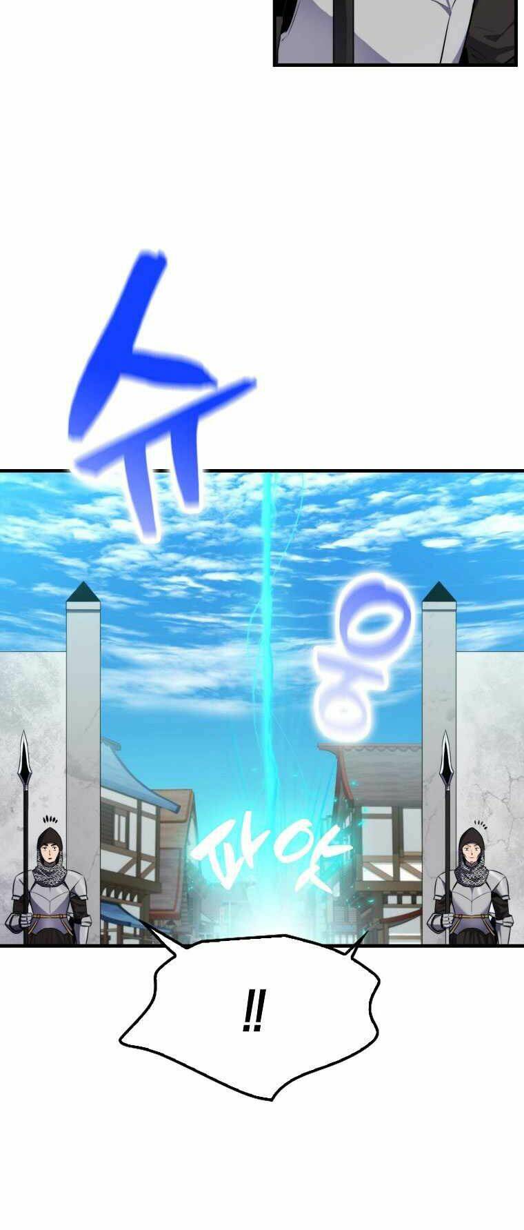 Tôi Thăng Cấp Trong Lúc Ngủ Chapter 5 - Trang 2