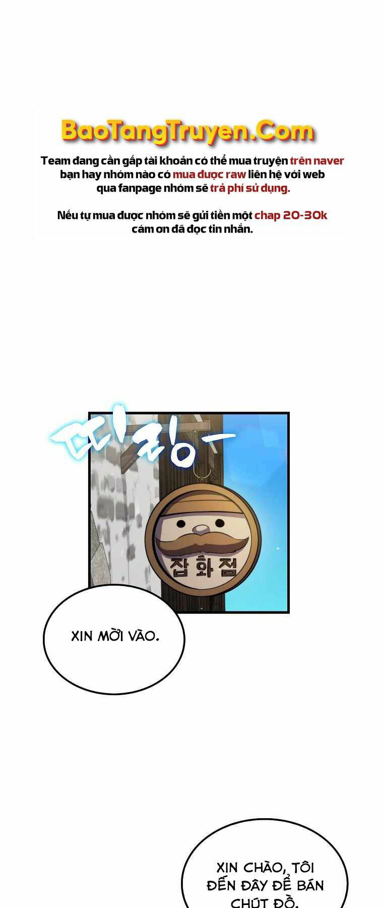 Tôi Thăng Cấp Trong Lúc Ngủ Chapter 6 - Trang 2