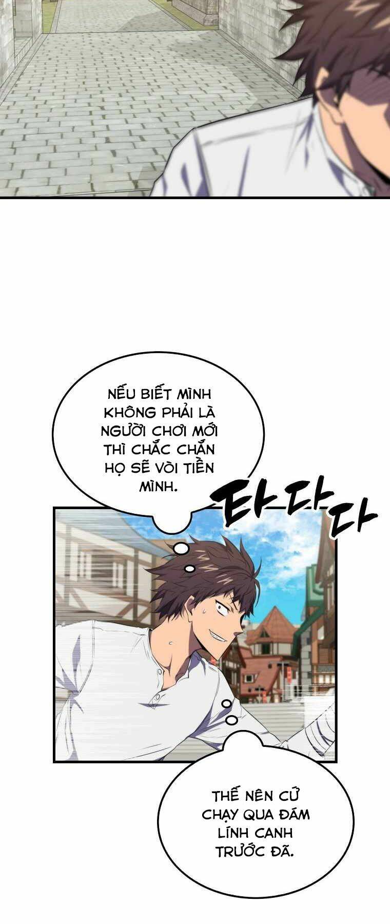 Tôi Thăng Cấp Trong Lúc Ngủ Chapter 6 - Trang 2