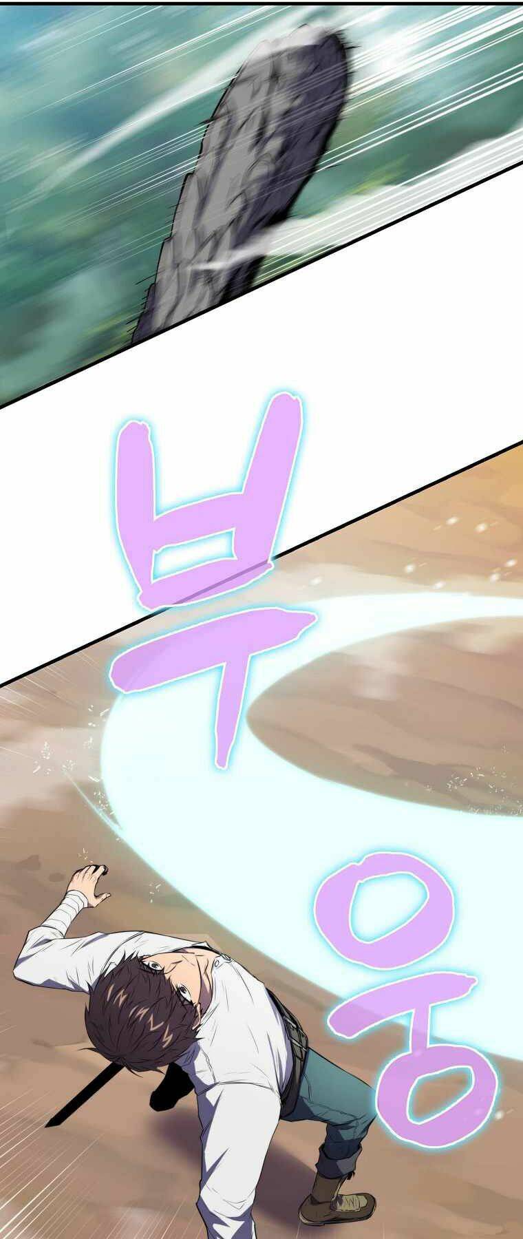 Tôi Thăng Cấp Trong Lúc Ngủ Chapter 6 - Trang 2