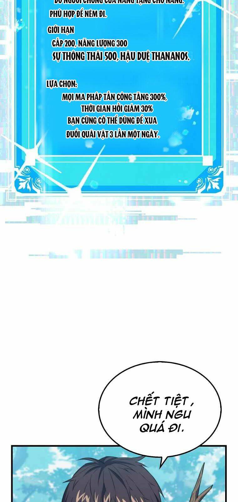 Tôi Thăng Cấp Trong Lúc Ngủ Chapter 6 - Trang 2