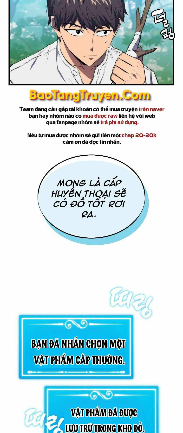 Tôi Thăng Cấp Trong Lúc Ngủ Chapter 6 - Trang 2