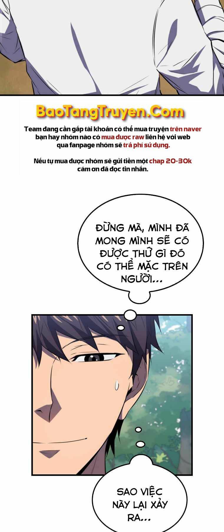 Tôi Thăng Cấp Trong Lúc Ngủ Chapter 6 - Trang 2