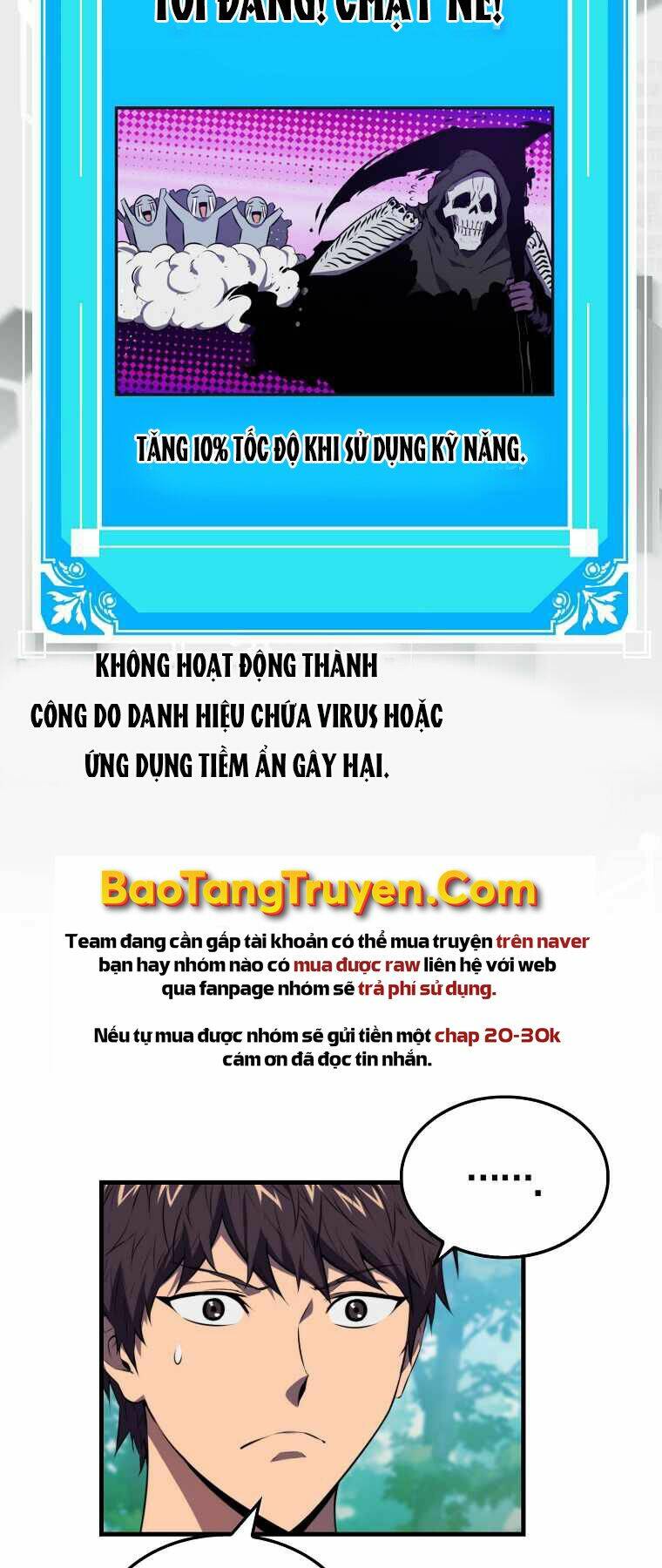 Tôi Thăng Cấp Trong Lúc Ngủ Chapter 6 - Trang 2