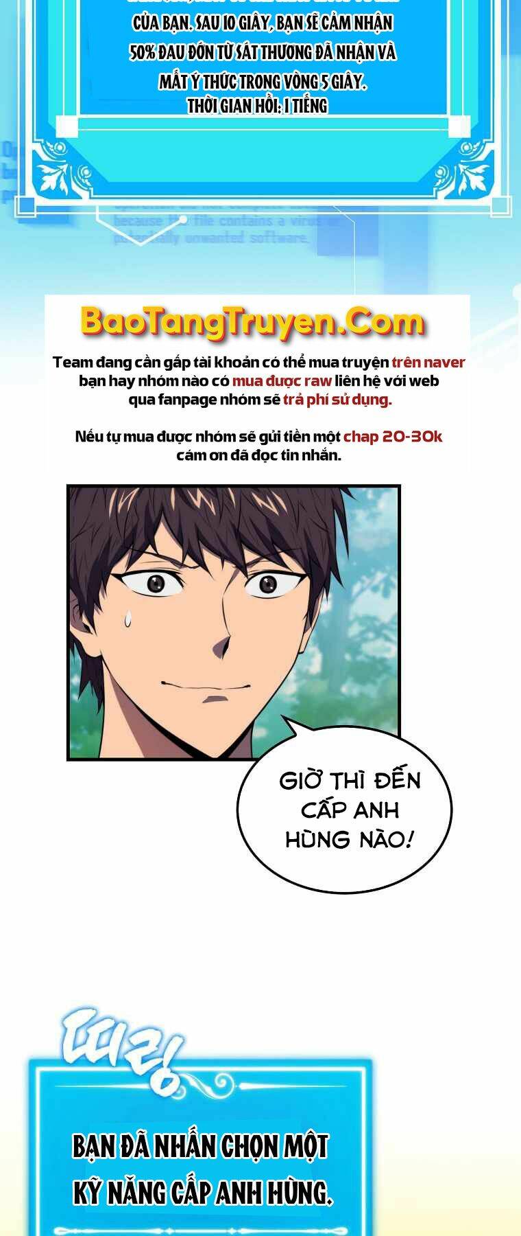 Tôi Thăng Cấp Trong Lúc Ngủ Chapter 6 - Trang 2