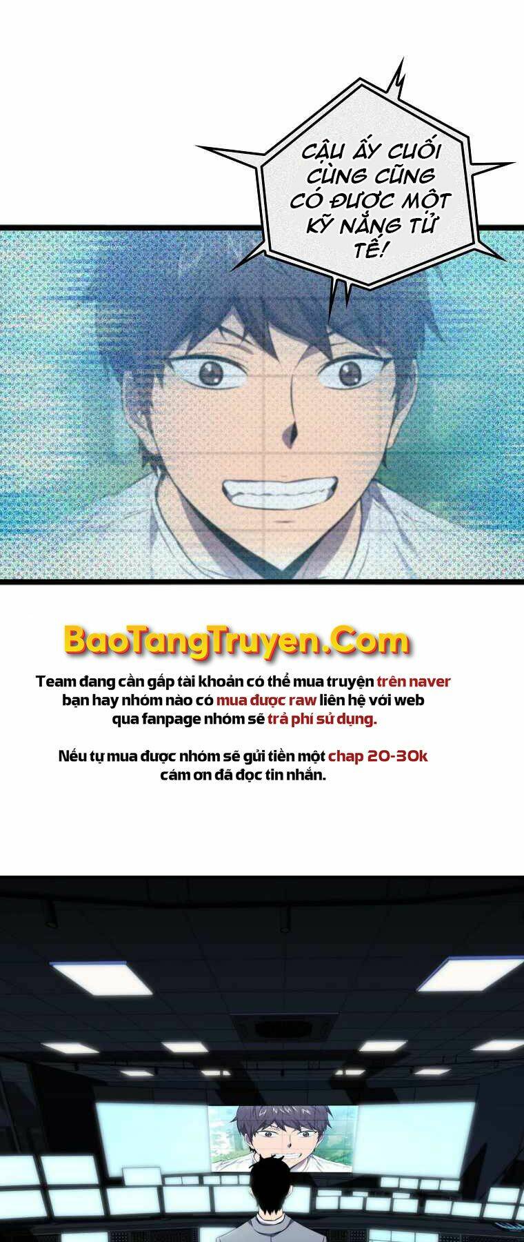 Tôi Thăng Cấp Trong Lúc Ngủ Chapter 6 - Trang 2