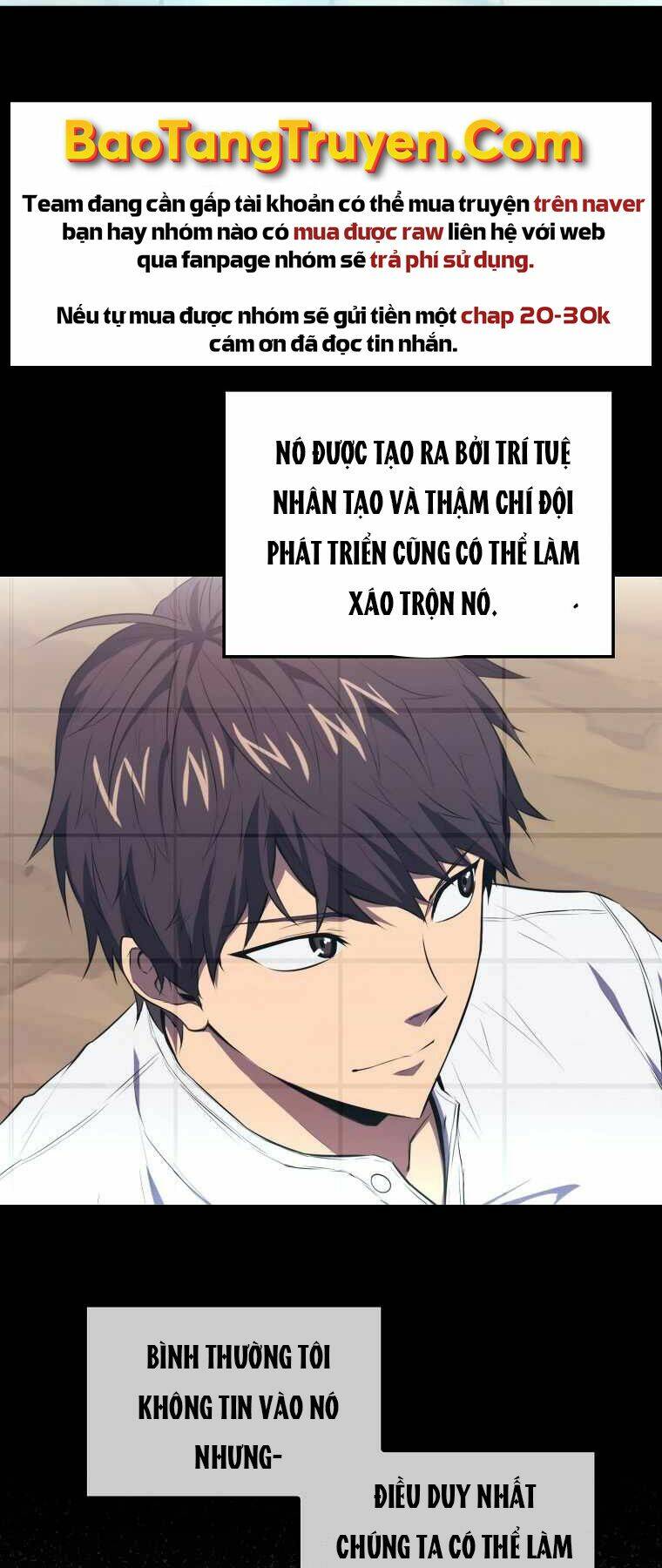 Tôi Thăng Cấp Trong Lúc Ngủ Chapter 7 - Trang 2