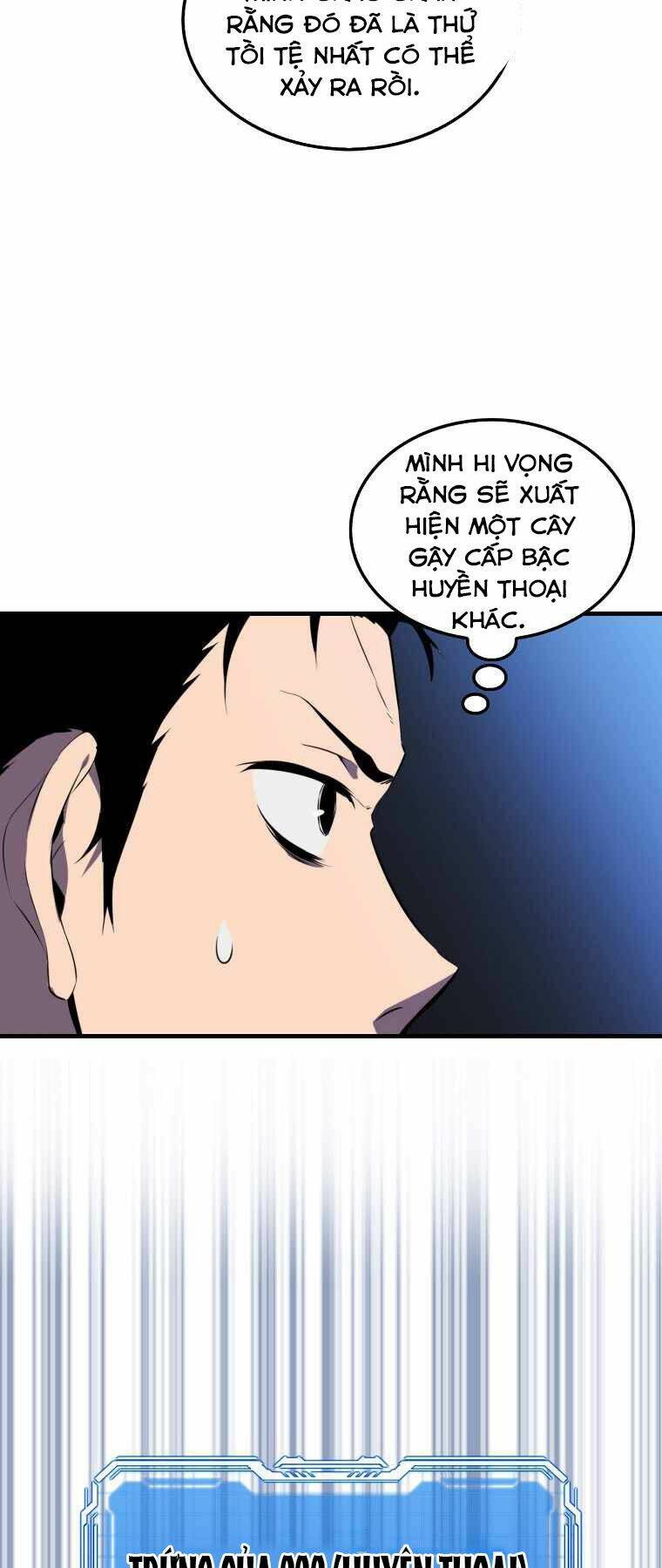 Tôi Thăng Cấp Trong Lúc Ngủ Chapter 7 - Trang 2