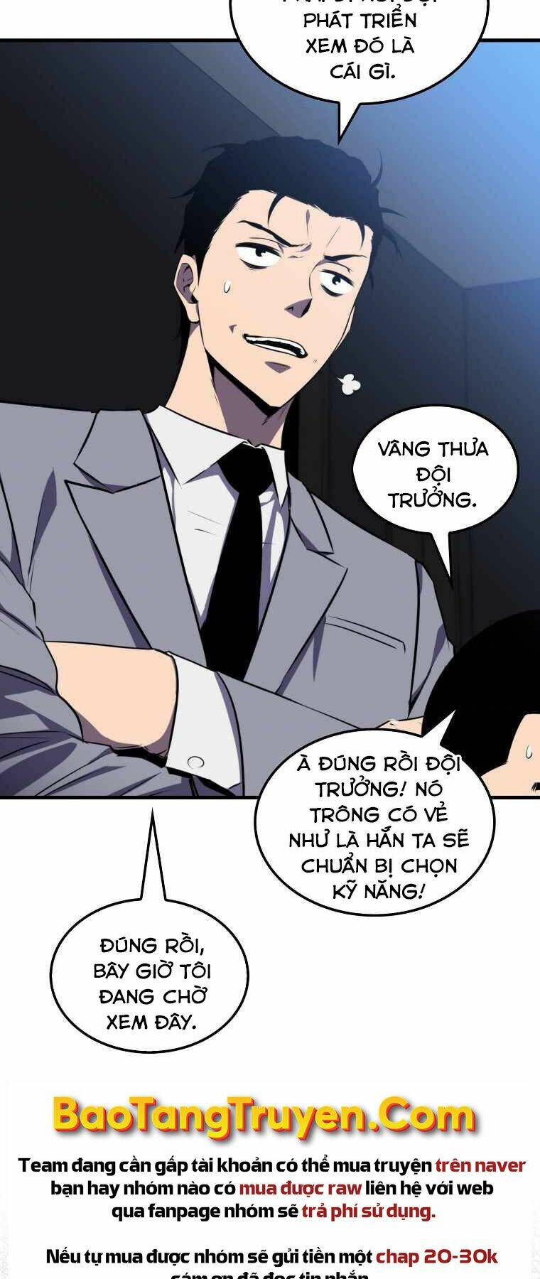 Tôi Thăng Cấp Trong Lúc Ngủ Chapter 7 - Trang 2