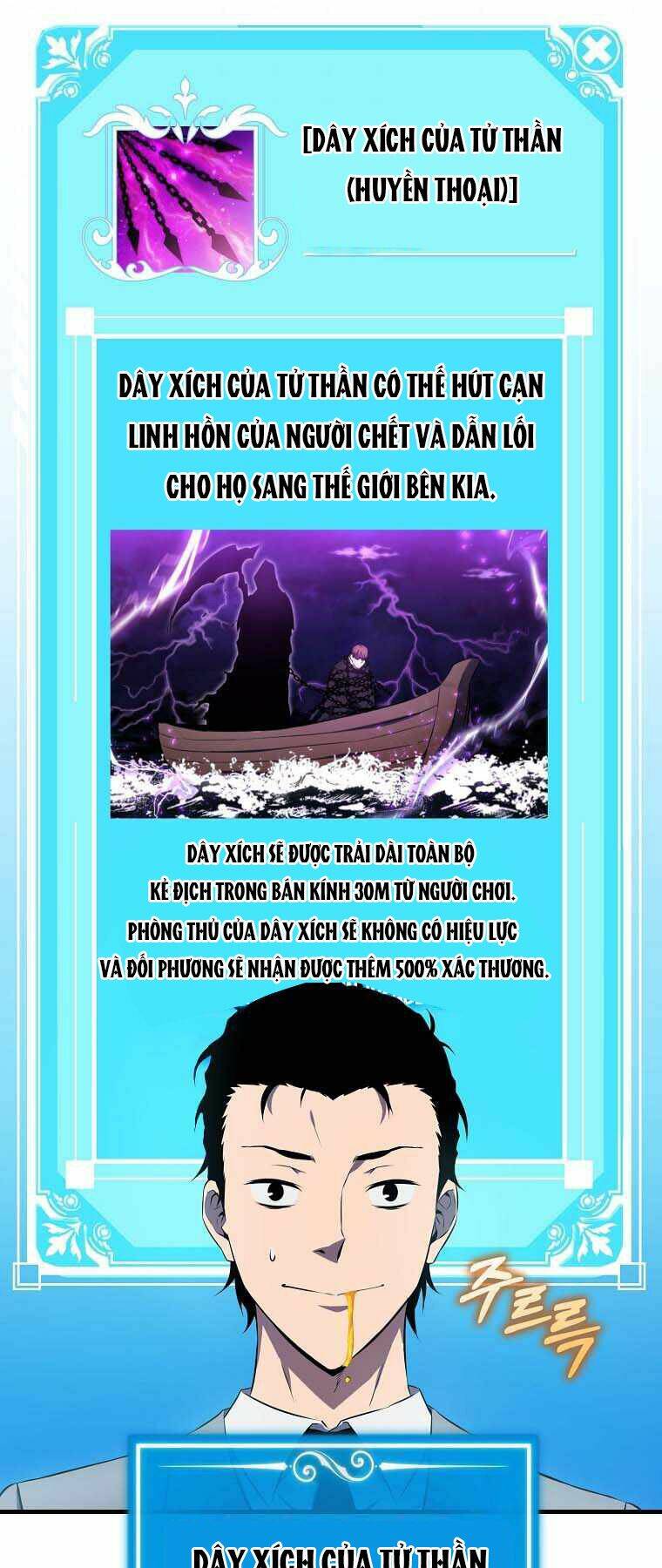 Tôi Thăng Cấp Trong Lúc Ngủ Chapter 7 - Trang 2