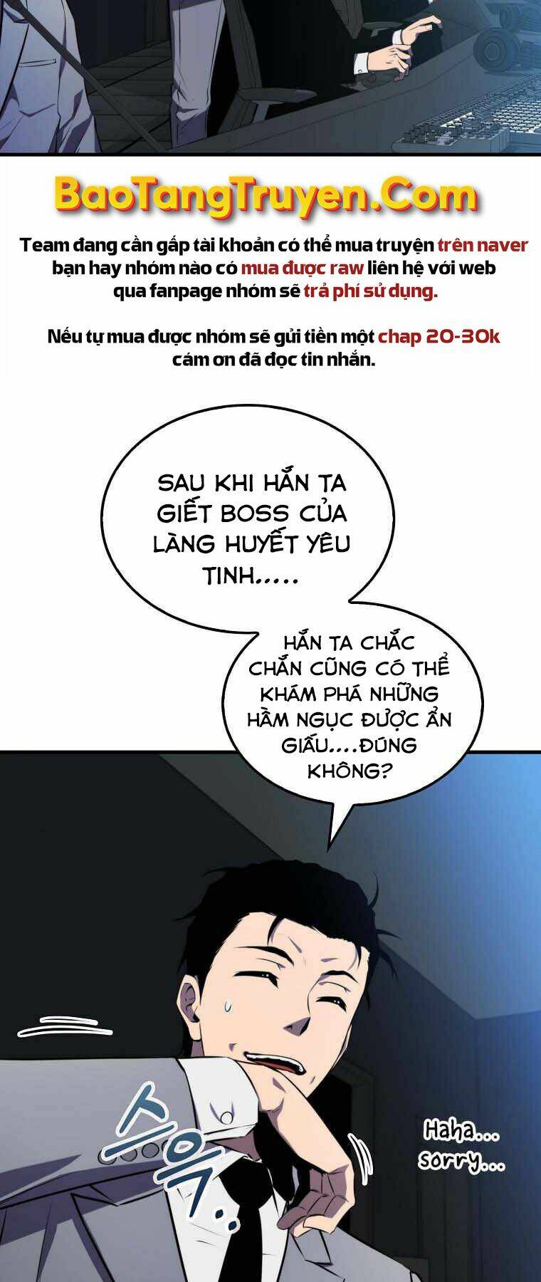 Tôi Thăng Cấp Trong Lúc Ngủ Chapter 7 - Trang 2