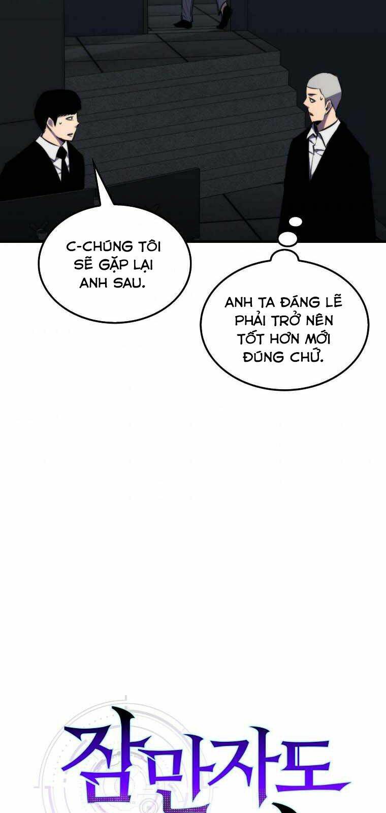 Tôi Thăng Cấp Trong Lúc Ngủ Chapter 7 - Trang 2