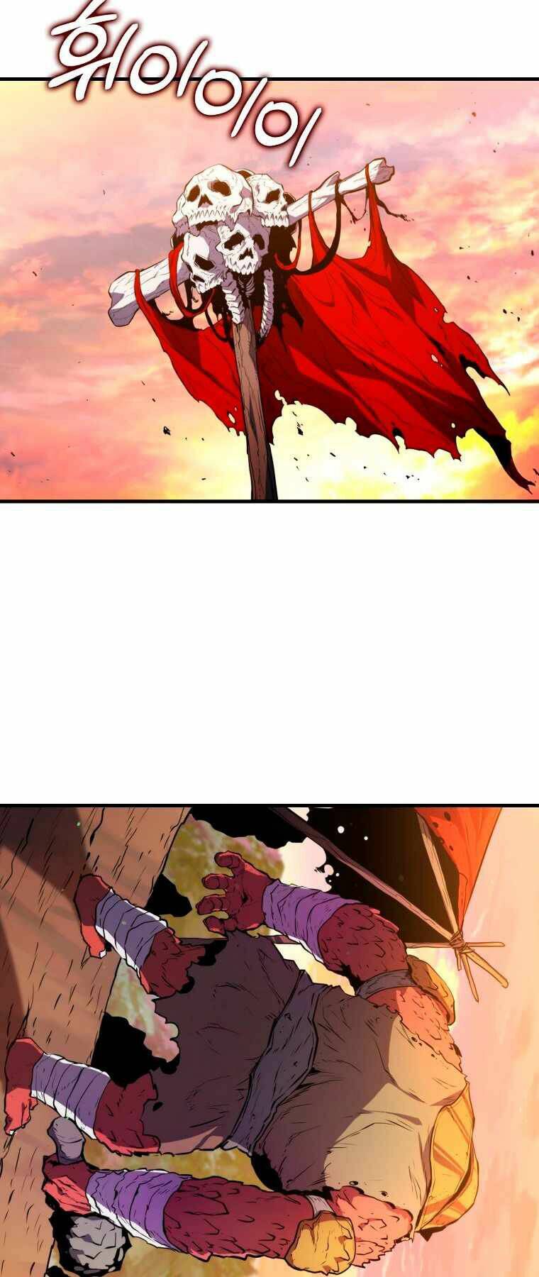 Tôi Thăng Cấp Trong Lúc Ngủ Chapter 7 - Trang 2