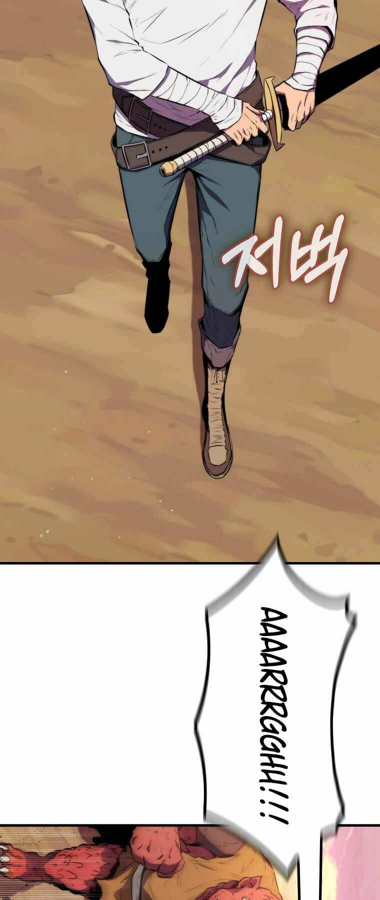 Tôi Thăng Cấp Trong Lúc Ngủ Chapter 7 - Trang 2