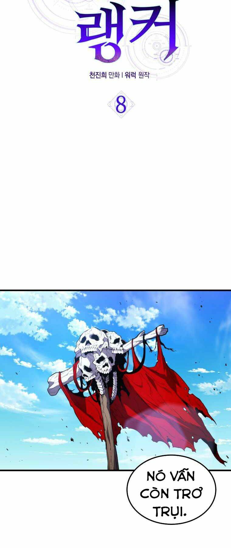 Tôi Thăng Cấp Trong Lúc Ngủ Chapter 8 - Trang 2