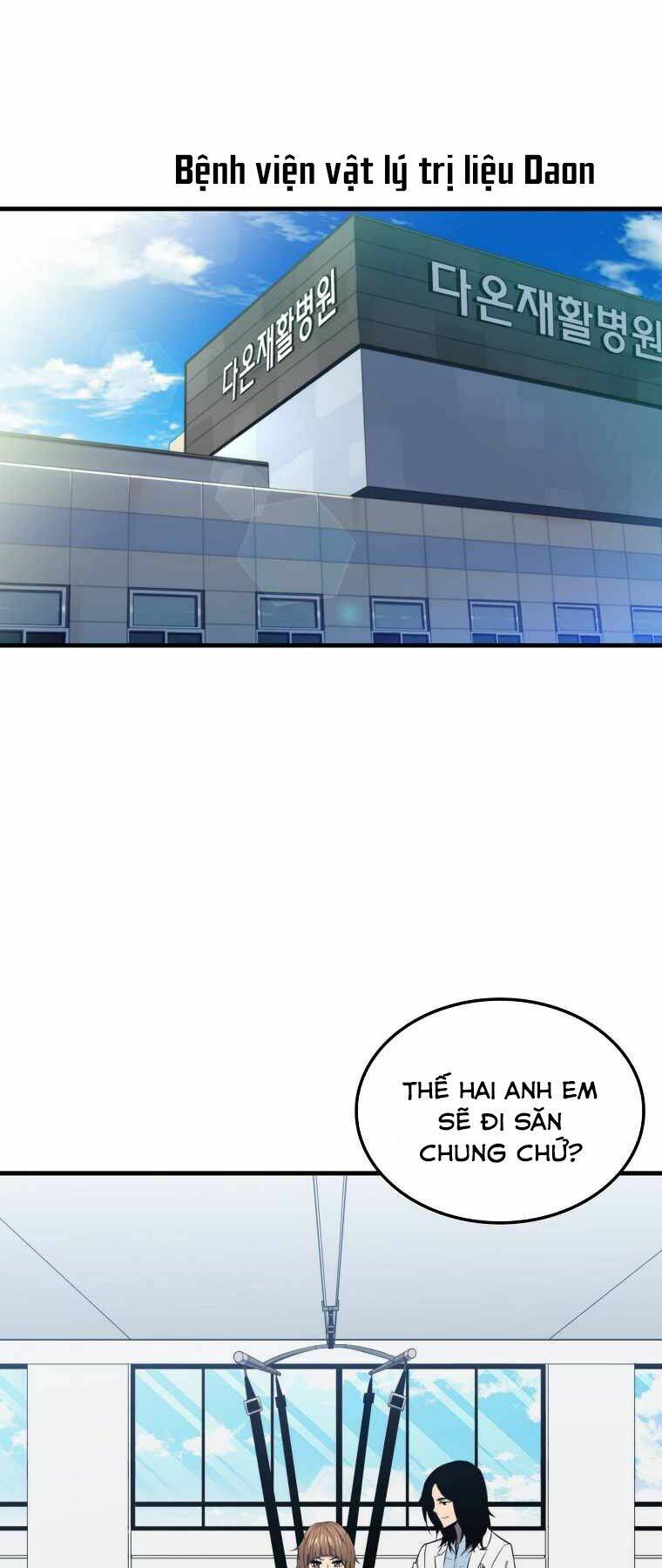 Tôi Thăng Cấp Trong Lúc Ngủ Chapter 8 - Trang 2