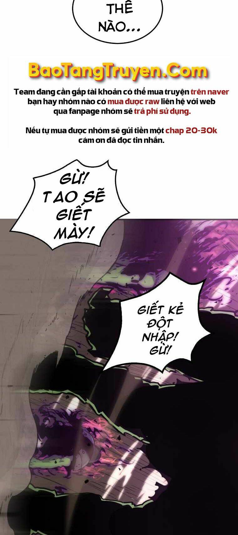 Tôi Thăng Cấp Trong Lúc Ngủ Chapter 8 - Trang 2