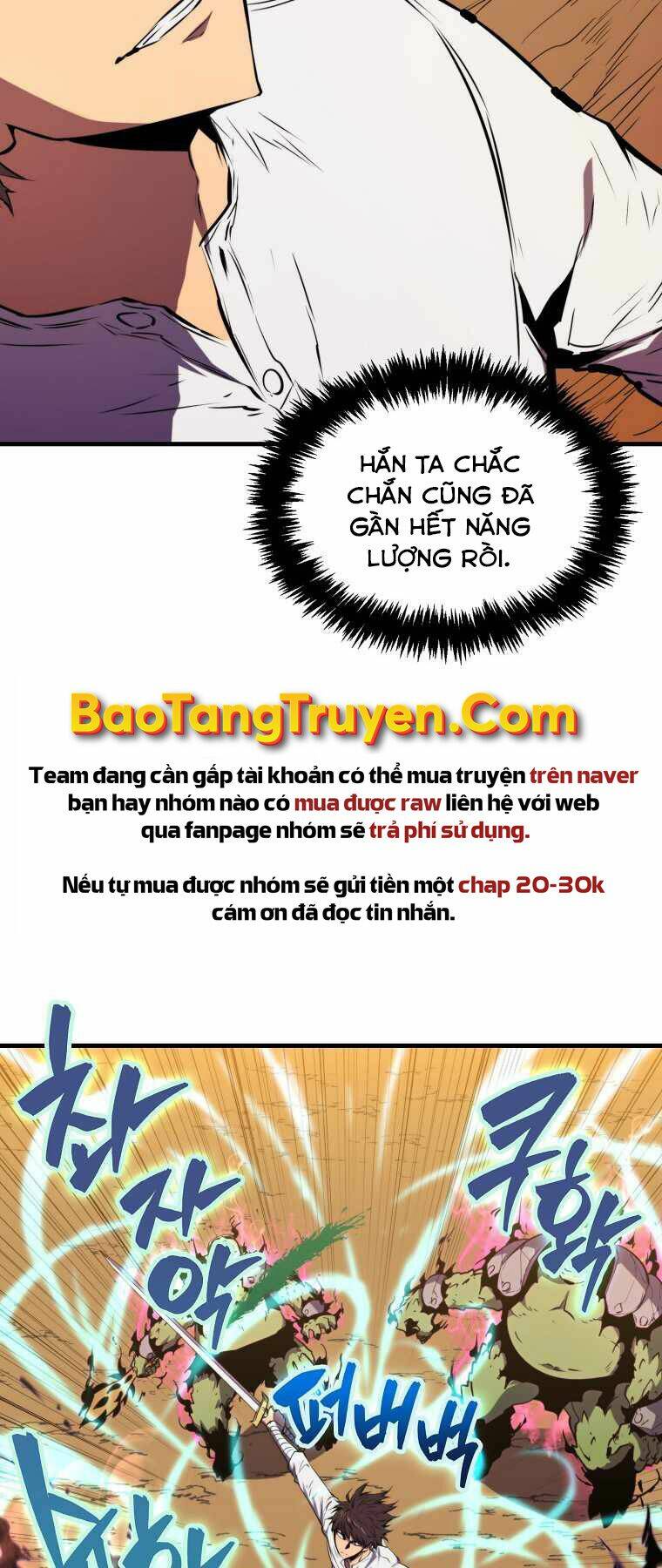 Tôi Thăng Cấp Trong Lúc Ngủ Chapter 9 - Trang 2