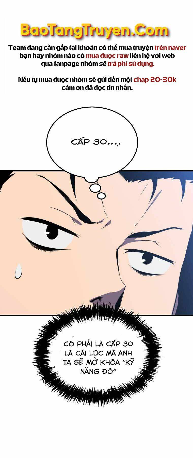 Tôi Thăng Cấp Trong Lúc Ngủ Chapter 9 - Trang 2