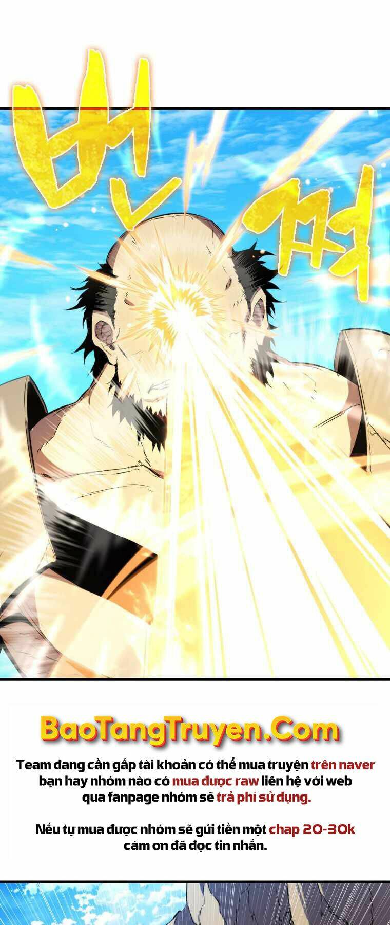 Tôi Thăng Cấp Trong Lúc Ngủ Chapter 9 - Trang 2