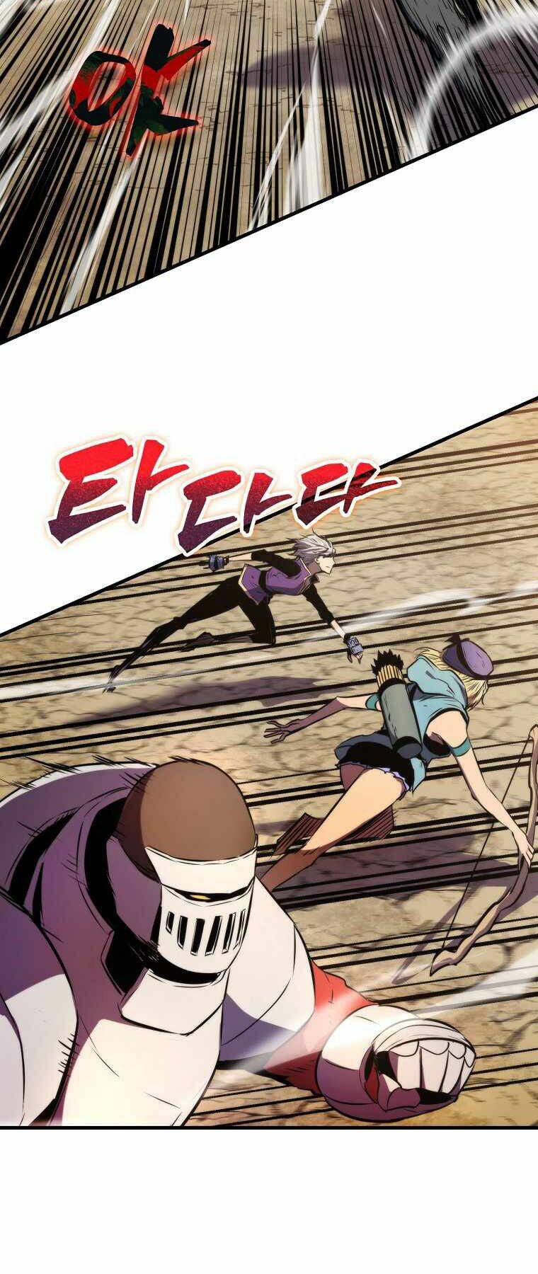 Tôi Thăng Cấp Trong Lúc Ngủ Chapter 9 - Trang 2