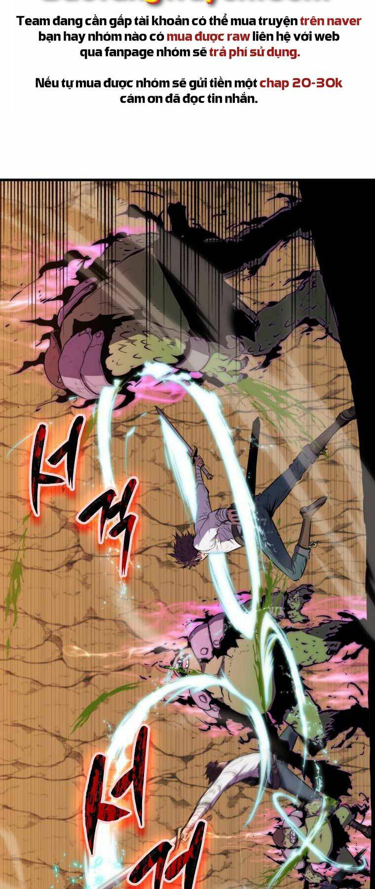 Tôi Thăng Cấp Trong Lúc Ngủ Chapter 9 - Trang 2