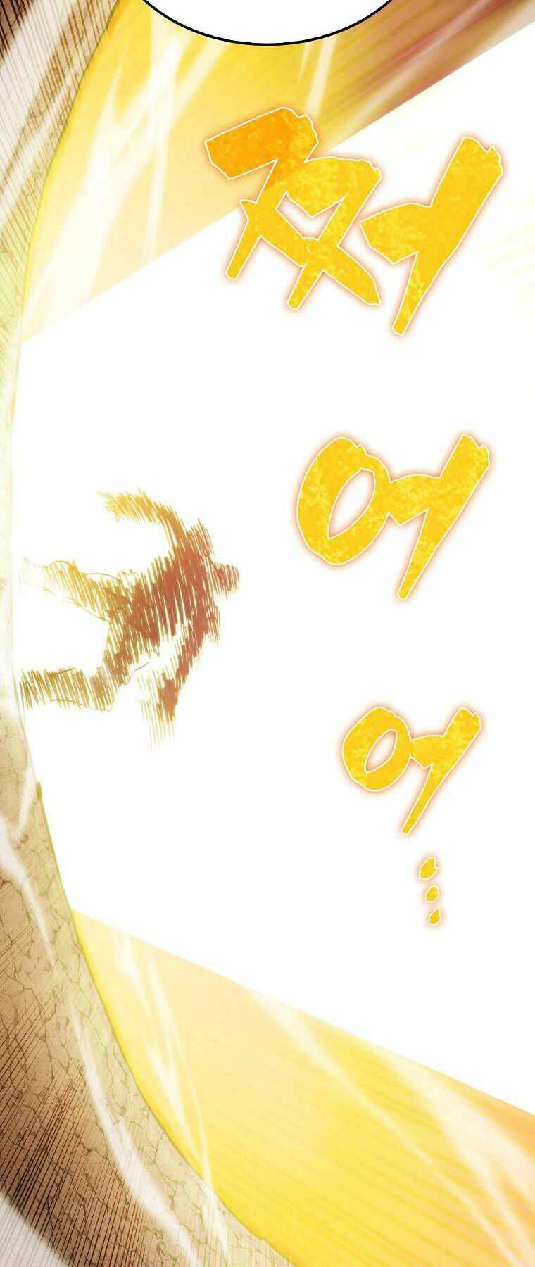 Tôi Thăng Cấp Trong Lúc Ngủ Chapter 9 - Trang 2