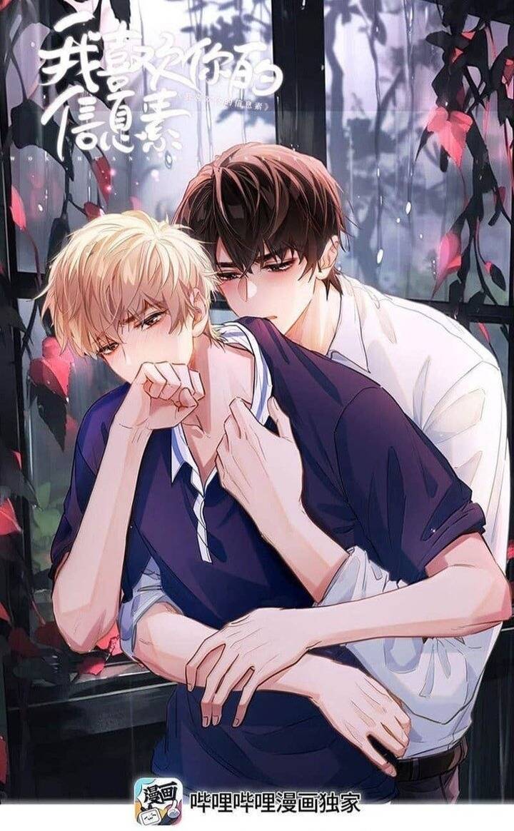 Tôi Thích Pheromone Của Cậu Chapter 59 - Trang 2