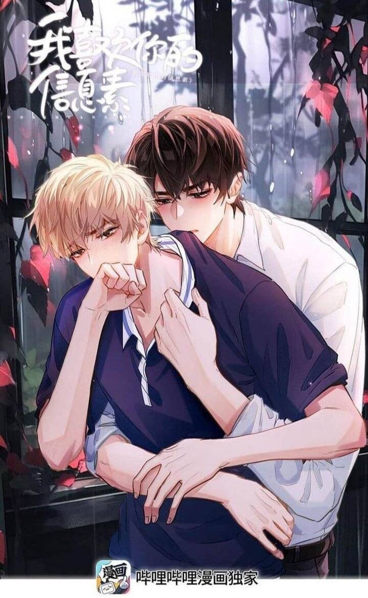 Tôi Thích Pheromone Của Cậu Chapter 61 - Trang 2