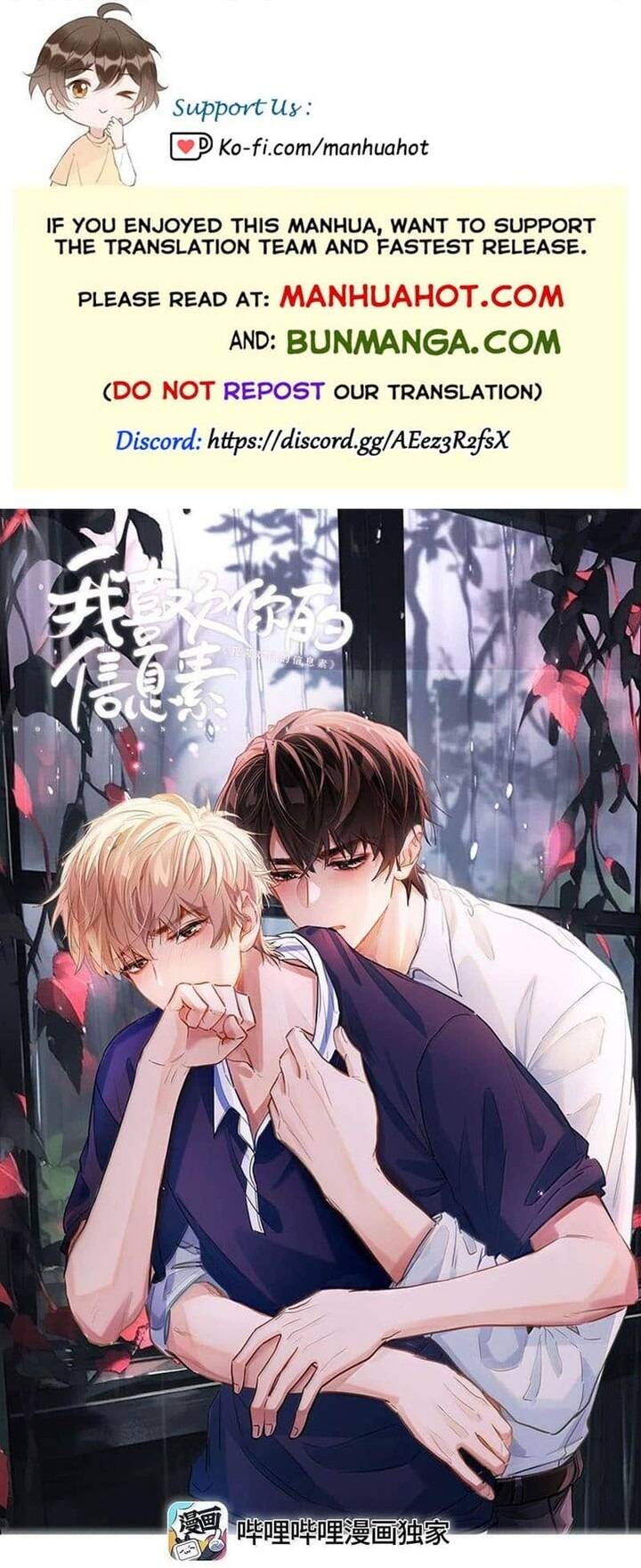 Tôi Thích Pheromone Của Cậu Chapter 62 - Trang 2