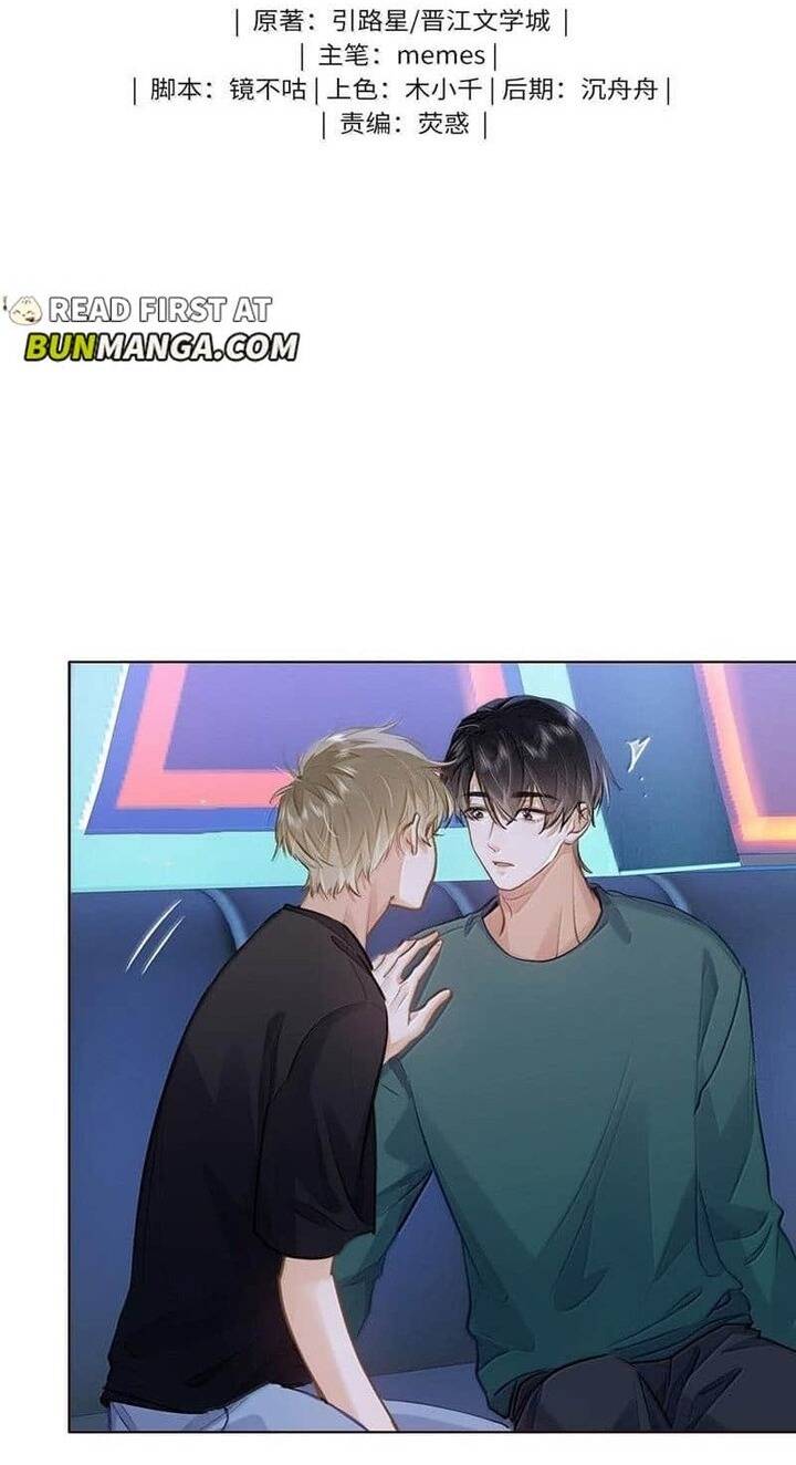 Tôi Thích Pheromone Của Cậu Chapter 62 - Trang 2