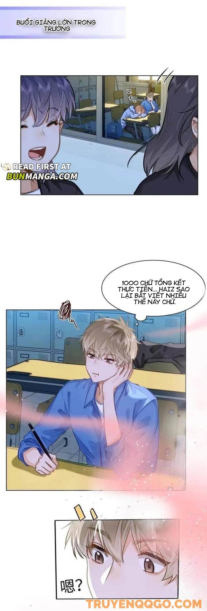 Tôi Thích Pheromone Của Cậu Chapter 64 - Trang 2