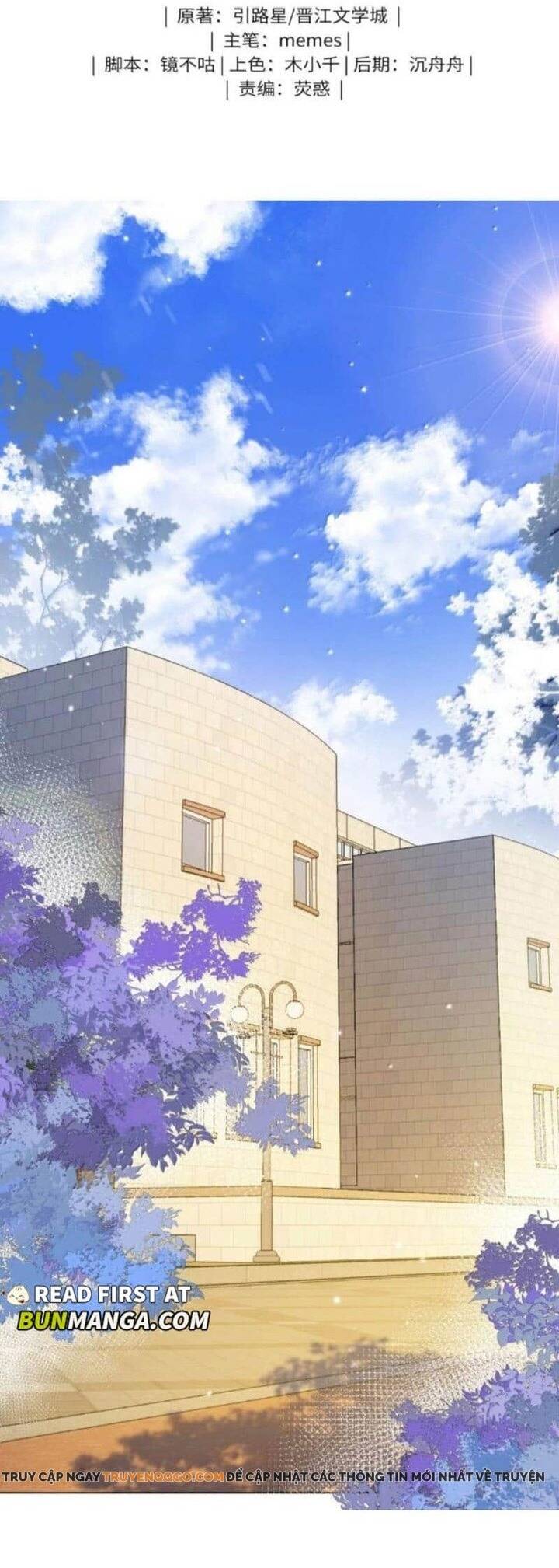 Tôi Thích Pheromone Của Cậu Chapter 68 - Trang 2