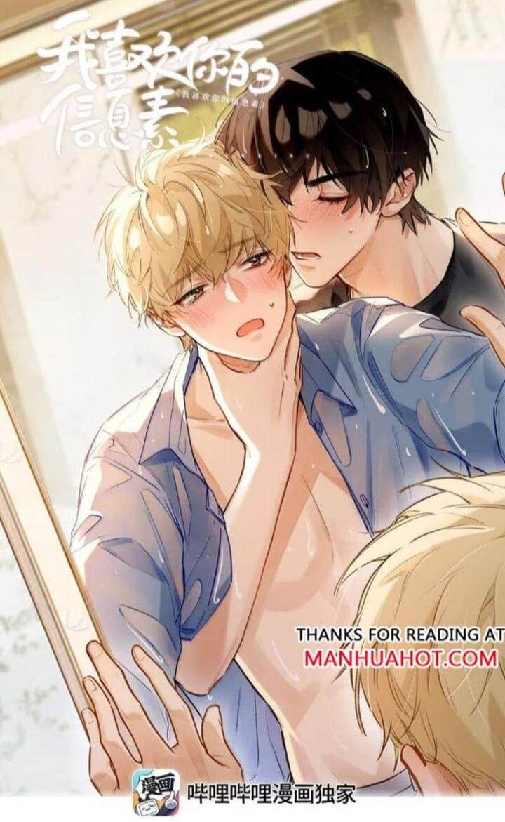 Tôi Thích Pheromone Của Cậu Chapter 69 - Trang 2