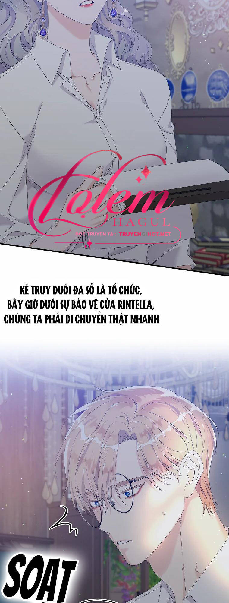 Tôi Thích Phục Vụ Cho Những Nhân Vật Phản Diện Chapter 18 - Trang 2