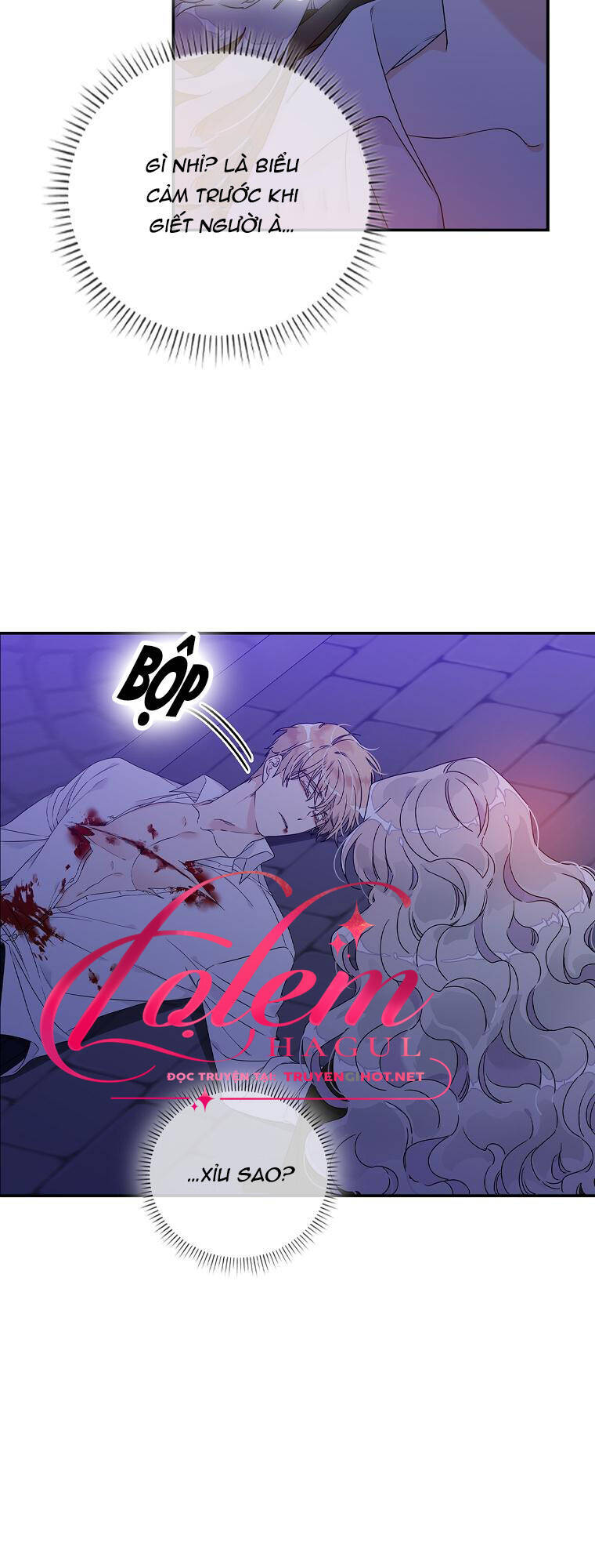 Tôi Thích Phục Vụ Cho Những Nhân Vật Phản Diện Chapter 2 - Trang 2