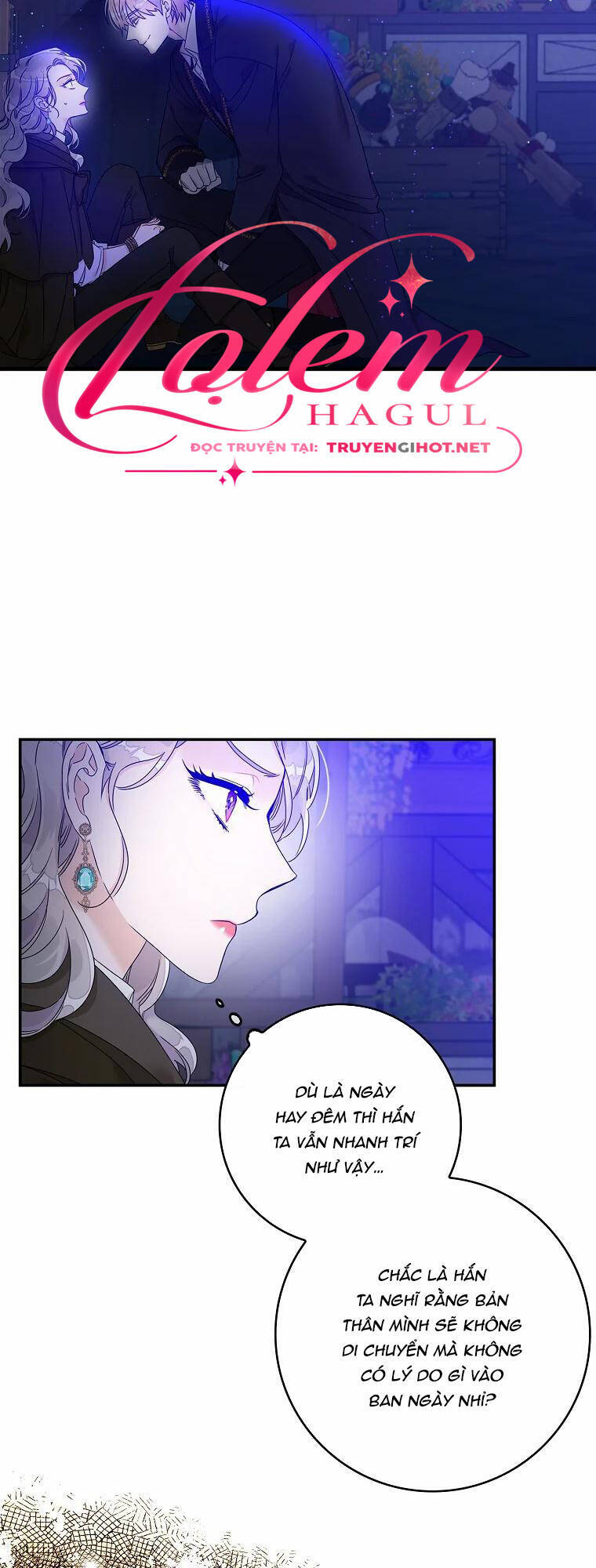 Tôi Thích Phục Vụ Cho Những Nhân Vật Phản Diện Chapter 5 - Trang 2