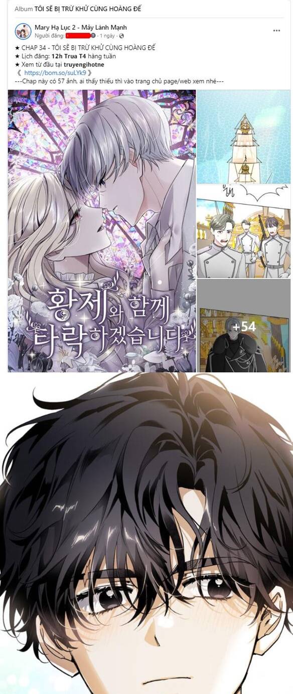 Tôi Thuần Hóa Chó Điên Của Chồng Cũ Chapter 12.1 - Trang 2