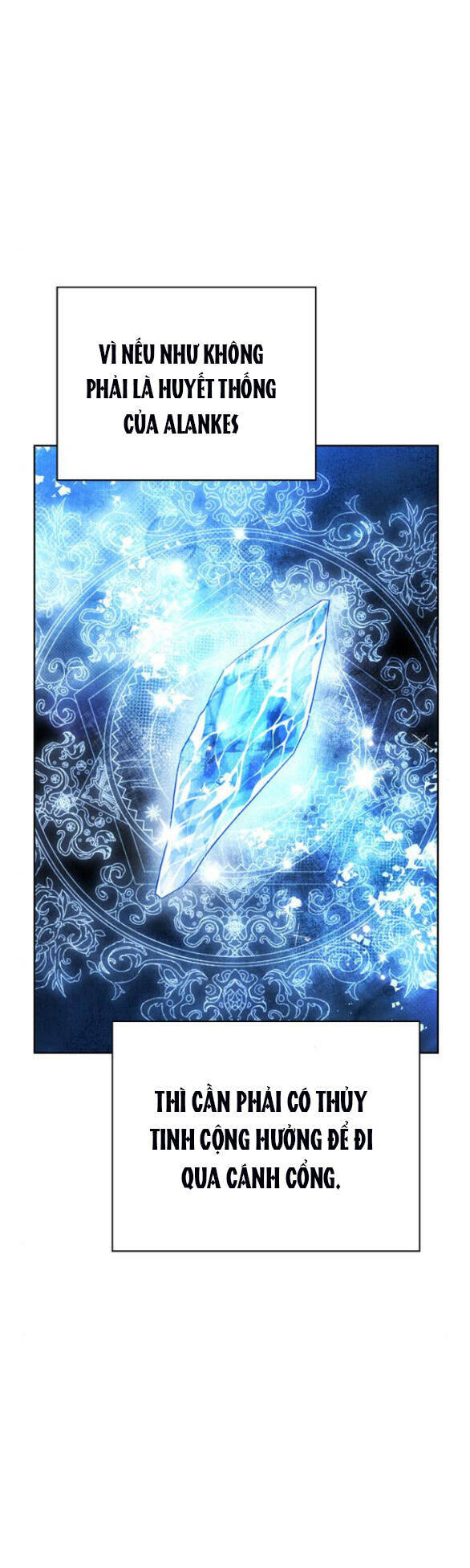 Tôi Thuần Hóa Chó Điên Của Chồng Cũ Chapter 23.1 - Trang 2