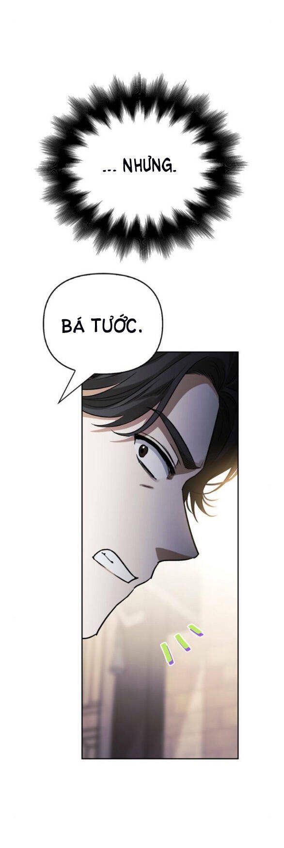 Tôi Thuần Hóa Chó Điên Của Chồng Cũ Chapter 23.1 - Trang 2