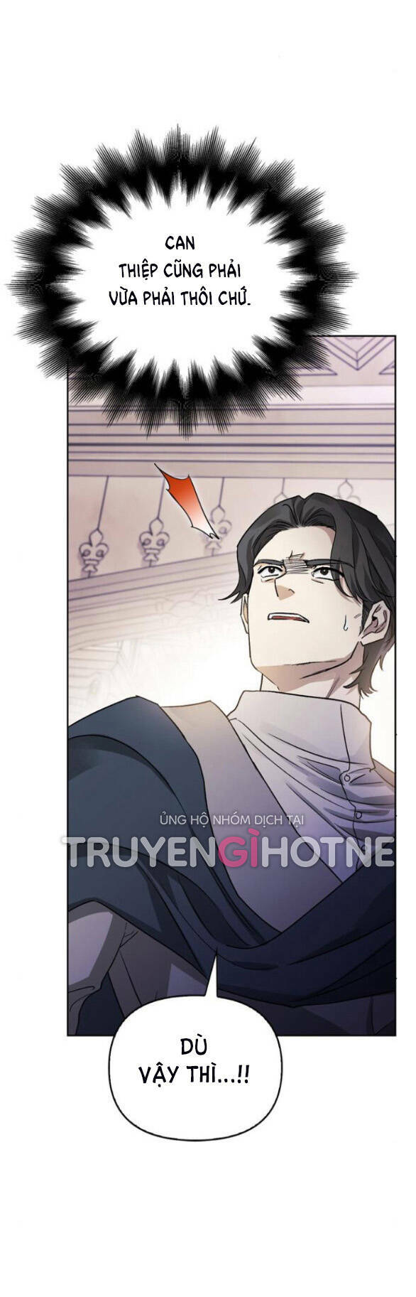 Tôi Thuần Hóa Chó Điên Của Chồng Cũ Chapter 23.1 - Trang 2