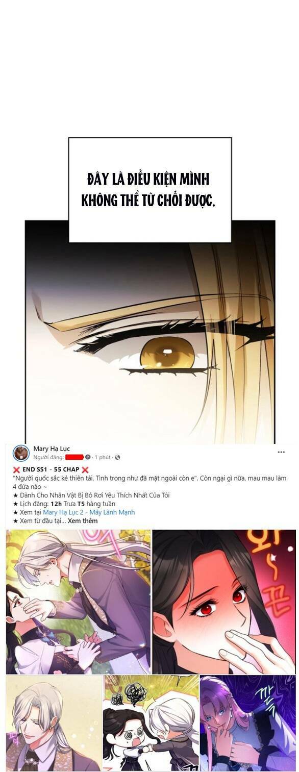 Tôi Thuần Hóa Chó Điên Của Chồng Cũ Chapter 23.1 - Trang 2