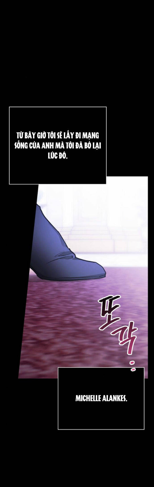 Tôi Thuần Hóa Chó Điên Của Chồng Cũ Chapter 28.1 - Trang 2