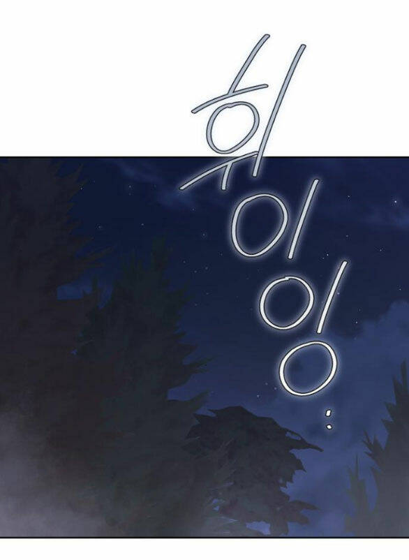 Tôi Thuần Hóa Chó Điên Của Chồng Cũ Chapter 40.1 - Trang 2